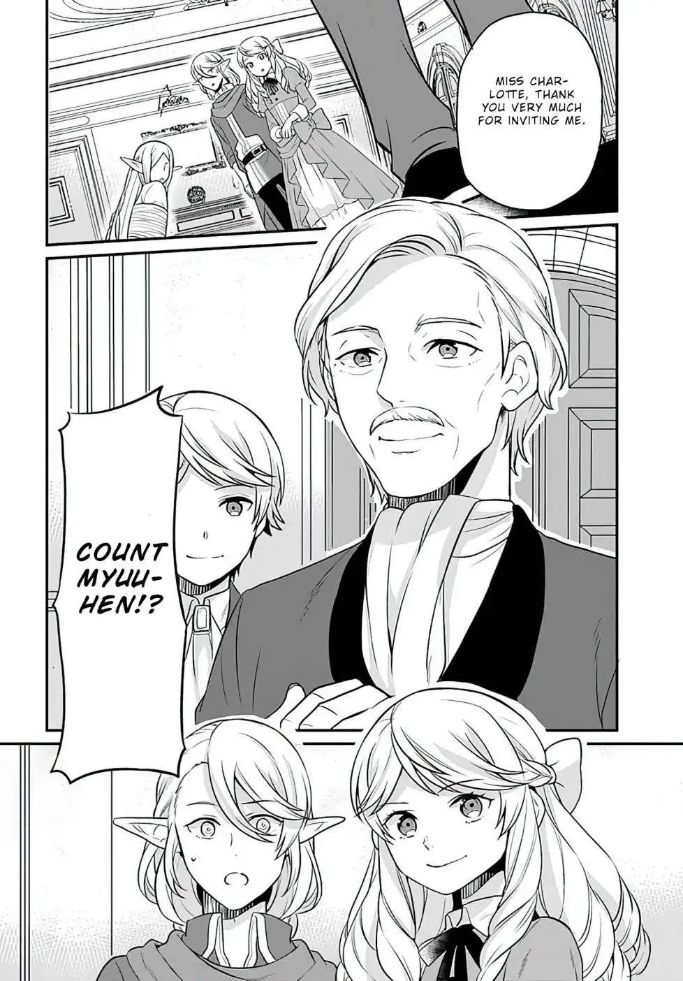 As A Result Of Breaking An Otome Game, The Villainess Young Lady Becomes A Cheat! Chapter 12 32